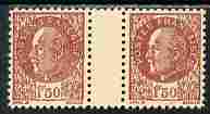 France 1941 Marshal Pétain 1f50 red-brown British Intelligence Forgery produced during WW2 for use by the French Resistance, horizontal inter-paneau gutter pair without gum as issued*