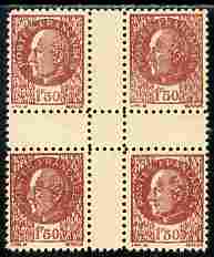 France 1941 Marshal Pétain 1f50 red-brown British Intelligence Forgery produced during WW2 for use by the French Resistance, inter-paneau cross-gutter block without gum as issued*