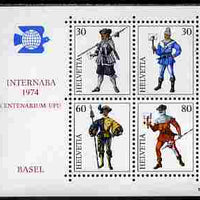 Switzerland 1974 Internaba Stamp Exhibition perf m/sheet unmounted mint SG MS 879
