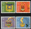 Switzerland 1982 Pro Patria - Inn Signs perf set of 4 unmounted mint SG 1030-33
