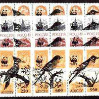 Adigey Republic - WWF Birds opt set of 20 values, each design opt'd on block of 4 Russian defs (total 80 stamps) unmounted mint