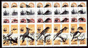 Adigey Republic - WWF Birds opt set of 20 values, each design opt'd on block of 4 Russian defs (total 80 stamps) unmounted mint