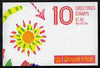 Great Britain 1989 Greeting Stamps £1.90 booklet complete SG FY1 (Note - due to the method of production each booklet has a slightly different cover)