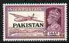 Pakistan 1947 KG6 overprint on 14a Armstrong Whitworth Mail Plane unmounted mint SG 13