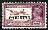 Pakistan 1947 KG6 overprint on 14a Armstrong Whitworth Mail Plane unmounted mint SG 13