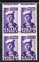 South Africa 1942-44 KG6 War Effort (reduced size) 2d Sailor unmounted mint block of 4 (2 pairs) with 2.5mm misplacement of horiz perfs passing through country name (SG 100)