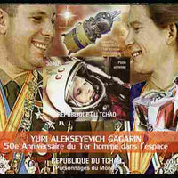 Chad 2010 Yuri Gagarin - 50th Anniversary of First Manned Spaced Flight imperf s/sheet unmounted mint. Note this item is privately produced and is offered purely on its thematic appeal