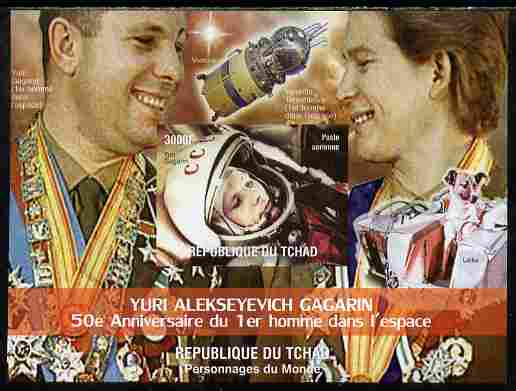Chad 2010 Yuri Gagarin - 50th Anniversary of First Manned Spaced Flight imperf s/sheet unmounted mint. Note this item is privately produced and is offered purely on its thematic appeal