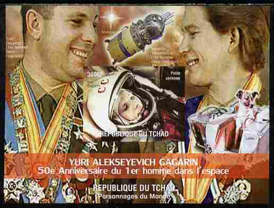 Chad 2010 Yuri Gagarin - 50th Anniversary of First Manned Spaced Flight imperf s/sheet unmounted mint. Note this item is privately produced and is offered purely on its thematic appeal