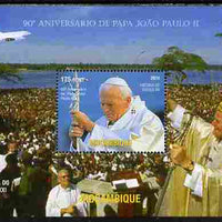 Mozambique 2010 90th Birth Anniversary of Pope John paul II #1 perf s/sheet unmounted mint. Note this item is privately produced and is offered purely on its thematic appeal,