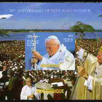 Mozambique 2010 90th Birth Anniversary of Pope John paul II #1 imperf s/sheet unmounted mint. Note this item is privately produced and is offered purely on its thematic appeal,