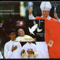 Mozambique 2010 90th Birth Anniversary of Pope John paul II #2 perf s/sheet unmounted mint. Note this item is privately produced and is offered purely on its thematic appeal,