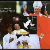 Mozambique 2010 90th Birth Anniversary of Pope John paul II #2 imperf s/sheet unmounted mint. Note this item is privately produced and is offered purely on its thematic appeal,