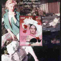 Chad 2010 85th Birth Anniversary of Marilyn Monroe #1 perf s/sheet unmounted mint. Note this item is privately produced and is offered purely on its thematic appeal