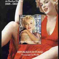 Chad 2010 85th Birth Anniversary of Marilyn Monroe #2 perf s/sheet unmounted mint. Note this item is privately produced and is offered purely on its thematic appeal