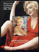 Chad 2010 85th Birth Anniversary of Marilyn Monroe #2 perf s/sheet unmounted mint. Note this item is privately produced and is offered purely on its thematic appeal