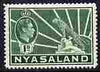 Nyasaland 1938-44 KG6 Leopard 1d green unmounted mint, SG 131a