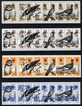 Sakha (Yakutia) Republic - WWF Birds opt set of 20 values (4 se-tenant units) each unit opt'd on,block of 20 Russian defs (total 80 stamps) unmounted mint