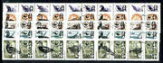 Dikson Isle - WWF Birds opt set of 25 values, each design opt'd on,pair of Russian defs (total 50 stamps) unmounted mint