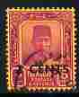 Malaya - Trengganu 1941 Surcharged 2c on 5c purple on yellow fine cds used SG 59