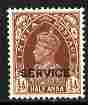 India 1937-39 KG6 Official 1/2 anna red-brown unmounted mint SG O135