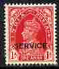 India 1937-39 KG6 Official 1 anna carmine unmounted mint SG O13