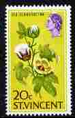 St Vincent 1965-67 QEII def 20c Sea Island Cotton unmounted mint SG 240