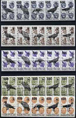 Bashkortostan - WWF Birds opt set of 25 values, each design opt'd on,block of 4 Russian defs (total 100 stamps) unmounted mint