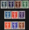 India 1957-58 Official New Currency set of 10 Star watermark unmounted mint SG O165-74