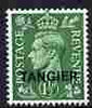 Morocco Agencies - Tangier 1950 KG6 1.5d pale green unmounted mint, SG 282