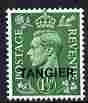Morocco Agencies - Tangier 1950 KG6 1.5d pale green unmounted mint, SG 282