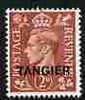 Morocco Agencies - Tangier 1950 KG6 2d pale red-brown unmounted mint, SG 283
