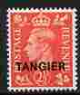 Morocco Agencies - Tangier 1950 KG6 2.5d pale scarlet unmounted mint, SG 284