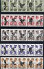 Amurskaja Republic - WWF Birds opt set of 25 values, each design opt'd on,block of 4 Russian defs (total 100 stamps) unmounted mint