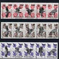Amurskaja Republic - WWF Birds opt set of 25 values, each design opt'd on,block of 4 Russian defs (total 100 stamps) unmounted mint
