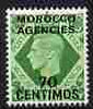 Morocco Agencies - Spanish Currency 1937-52 KG6 70c on 7d emerald-green unmounted mint, SG 170