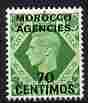 Morocco Agencies - Spanish Currency 1937-52 KG6 70c on 7d emerald-green unmounted mint, SG 170