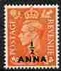 British Postal Agencies in Eastern Arabia 1950 KG6 1/2a on 1/2d pale orange unmounted mint, SG 35