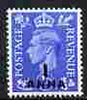 British Postal Agencies in Eastern Arabia 1950 KG6 1a on 1d light ultramarine unmounted mint, SG 36