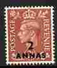 British Postal Agencies in Eastern Arabia 1950 KG6 2a on 2d pale red-brown unmounted mint, SG 38