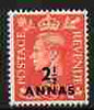British Postal Agencies in Eastern Arabia 1950 KG6 2.5a on 2.5d pale scarlet unmounted mint, SG 39