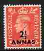 British Postal Agencies in Eastern Arabia 1950 KG6 2.5a on 2.5d pale scarlet unmounted mint, SG 39
