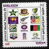 Bangladesh 2010 ICC (Cricket 20-20 ) 15r unmounted mint