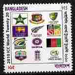 Bangladesh 2010 ICC (Cricket 20-20 ) 15r unmounted mint