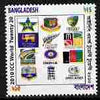 Bangladesh 2010 ICC (Cricket 20-20 ) 15r with shift of yellow blurring entire design unmounted mint