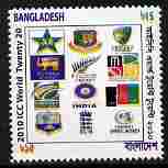 Bangladesh 2010 ICC (Cricket 20-20 ) 15r with shift of yellow blurring entire design unmounted mint