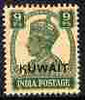 Kuwait 1945 KG6 9p green unmounted mint light overall toning SG 54