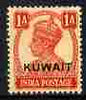 Kuwait 1945 KG6 1a carmine unmounted mint light overall toning SG 55