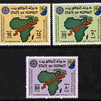 Kuwait 1983 Conference on Diseases perf set of 3 unmounted mint SG 1000-02