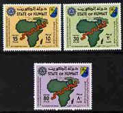 Kuwait 1983 Conference on Diseases perf set of 3 unmounted mint SG 1000-02
